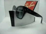 Bild von Ray-Ban 2186 SOLE